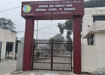 ਖੋਖਲੇ ਦਾਅਵੇ…ਜਿੱਥੋਂ ਮਹਿਲਕਲਾਂ ਦੇ ਵਿਧਾਇਕ ਨੇ ਬਾਰਵੀਂ ਪਾਸ ਕੀਤੀ ਉਹੀ ਸਕੂਲ ਅਧਿਆਪਕਾਂ ਅਤੇ ਸਹੂਲਤਾਂ ਤੋਂ ਵਾਂਝਾ