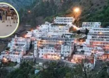 ਅਹਿਮ ਖ਼ਬਰ…ਮਾਤਾ ਵੈਸ਼ਨੋ ਦੇਵੀ ਦੀ ਯਾਤਰਾ ਕਰਨ ਸਬੰਧੀ ਸਰਾਈਨ ਬੋਰਡ ਵੱਲੋਂ ਨਵੇਂ ਨਿਯਮ ਲਾਗੂ