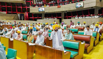 ਪੰਜਾਬ ‘ਚ ਇਹ ਵੀ ਪਹਿਲੀ ਵਾਰ ਈਂ ਹੋਇਆ…aap ਨੇ ਵਿਧਾਨ ਸਭਾ ਦੀ ਕਾਰਵਾਈ ‘ਤੇ ਠੋਕਿਆ copyright