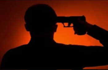 Breaking news….ਪੰਜਾਬ ਪੁਲਿਸ ਦੇ ਇੱਕ ਸਾਬਕਾ ਆਈਪੀਐਸ ਅਧਿਕਾਰੀ ਨੇ ਆਪਣੇ ਆਪ ਨੂੰ ਮਾਰੀ ਗੋਲੀ