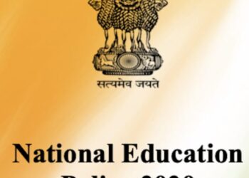 Flash news…6 ਸਾਲ ਤੋਂ ਘੱਟ ਉਮਰ ਦੇ ਬੱਚਿਆਂ ਨੂੰ ਪਹਿਲੀ ਜਮਾਤ ਵਿੱਚ ਨਹੀਂ ਮਿਲੇਗਾ ਦਾਖ਼ਲਾ