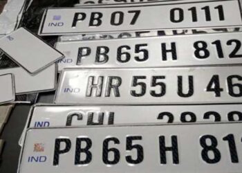 ਜ਼ਰੂਰੀ ਖ਼ਬਰ…ਹੁਣ ਵਹੀਕਲਾਂ ਦੀਆਂ ਹਾਈ ਸਿਕਉਰਟੀ ਨੰਬਰ ਪਲੇਟਾਂ ਆਨਲਾਈਨ ਅਪਲਾਈ ਹੋਣਗੀਆਂ