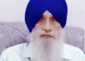 ਸਾਬਕਾ MP ਰਾਜਦੇਵ ਸਿੰਘ ਖਾਲਸਾ ਨੇ ਮਿਲੀ ਅਹਿਮ ਜ਼ਿੰਮੇਵਾਰੀ