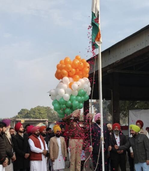 ਸਬ ਡਵੀਜ਼ਨ ਮਹਿਲ ਕਲਾਂ ਵਿਖੇ ਗਣਤੰਤਰਤਾ ਦਿਵਸ ਮੌਕੇ ਐਸਡੀਐਮ ਨੇ ਲਹਿਰਾਇਆ ਝੰਡਾ