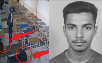 ਕਲਾਸ ਰੂਮ ‘ਚ ਵਿਦਿਆਰਥਣ ਦਾ ਕਤਲ ਕਰਨ ਵਾਲੇ ਨੌਜਵਾਨ ਨੇ ਵੀ ਤੋੜਿਆ ਦਮ