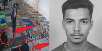 ਕਲਾਸ ਰੂਮ ‘ਚ ਵਿਦਿਆਰਥਣ ਦਾ ਕਤਲ ਕਰਨ ਵਾਲੇ ਨੌਜਵਾਨ ਨੇ ਵੀ ਤੋੜਿਆ ਦਮ