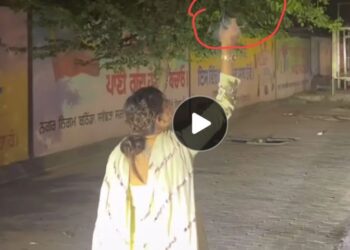 ਗਿੱਧੇ ਦੀ ਕੋਚ ਕੁੜੀ ਨੇ ਖੁੱਲੇ ਆਮ ਕੀਤੀ ਹਵਾਈ ਫਾਇਰਿੰਗ,ਪੁਲਿਸ ਨੇ ਕੀਤਾ ਮਾਮਲਾ ਦਰਜ