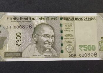 500 ਅਤੇ 100 ਰੁਪਏ ਦੇ ਕਰੰਸੀ ਨੋਟਾਂ ਵਿੱਚ ਹੋਵੇਗੀ ਤਬਦੀਲੀ