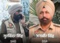 ਸਰਪੰਚ ਕਤਲ ਮਾਮਲੇ ‘ਚ ਡੀਐਸਪੀ ਅਤੇ ਐਸਐਚਓ ਮੁਅੱਤਲ