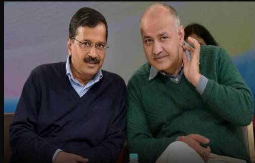 ‘ਆਪ’ ਸੁਪਰੀਮੋ ਅਰਵਿੰਦ ਕੇਜਰੀਵਾਲ ਅਤੇ ਮਨੀਸ਼ ਸਿਸ਼ੋਦੀਆ ਸ਼ਰਾਬ ਘੁਟਾਲੇ ‘ਚੋਂ ਬਰੀ