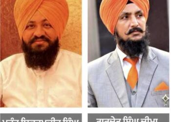 ਸੜਕ ਹਾਦਸੇ ਵਿੱਚ ਪਿੰਡ ਚੀਮਾ ਦੇ ਦੋ ਨੌਜਵਾਨਾਂ ਦੀ ਦਰਦਨਾਕ ਮੌਤ