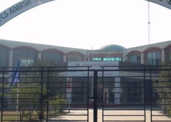 ਆਦਰਸ਼ ਸਕੂਲ ਕਾਲੇਕੇ ਵਿਖੇ ਹੋਈ ਵਿਦਿਆਰਥੀਆਂ ਦੀ ਵਿਦਾਇਗੀ ਪਾਰਟੀ ਦਾ ਮਾਮਲਾ ਪੁੱਜਿਆ ਡੀਸੀ ਦੇ ਦਰਬਾਰ