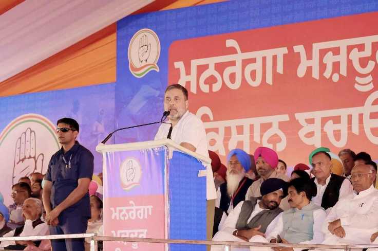 ਬਰਨਾਲਾ ਰੈਲੀ….ਰਾਹੁਲ ਗਾਂਧੀ ਨੇ ਇੱਕੋ ਤੀਰ ਨਾਲ ਕਈ ਨਿਸ਼ਾਨੇ ਲਾਏ, ਨਰਿੰਦਰ ਮੋਦੀ ਨੂੰ ਕਿਹਾ ਮਜ਼ਬੂਰ ਪ੍ਰਧਾਨ ਮੰਤਰੀ