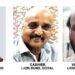 ਸ਼ਿਵ ਸਿੰਗਲਾ ਦੇ ਸਿਰ ਸਜਿਆ ਲਾਇਨਜ਼ ਕਲੱਬ ਬਰਨਾਲਾ ਸੁਪਰੀਮ ਦੀ ਪ੍ਰਧਾਨਗੀ ਦਾ ਤਾਜ,ਯਸ਼ਪਾਲ ਬਾਲਾ ਜੀ ਚੁਣੇ ਗਏ ਜਨਰਲ ਸਕੱਤਰ,
