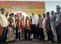 ਮੁਬਾਰਕਾਂ ਪੰਜਾਬ ਸਿਆਂ….ਬਲਵਿੰਦਰ ਜੰਮੂ ਨੇ ਇੰਡੀਅਨ ਜਰਨਲਿਸਟਸ ਯੂਨੀਅਨ ਦੇ ਕੌਮੀ ਪ੍ਰਧਾਨ ਵਜੋਂ ਅਹੁਦਾ ਸੰਭਾਲਿਆ