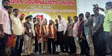 ਮੁਬਾਰਕਾਂ ਪੰਜਾਬ ਸਿਆਂ….ਬਲਵਿੰਦਰ ਜੰਮੂ ਨੇ ਇੰਡੀਅਨ ਜਰਨਲਿਸਟਸ ਯੂਨੀਅਨ ਦੇ ਕੌਮੀ ਪ੍ਰਧਾਨ ਵਜੋਂ ਅਹੁਦਾ ਸੰਭਾਲਿਆ