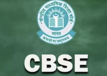 …ਹੁਣ ਸੌਖੀ ਨਹੀਂ ਹੋਵੇਗੀ CBSE ਦੀ ਦਸਵੀਂ ਦੀ ਪ੍ਰੀਖਿਆ ਪਾਸ ਕਰਨੀ…ਪੜ੍ਹੋ ਖ਼ਬਰ