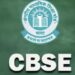 …ਹੁਣ ਸੌਖੀ ਨਹੀਂ ਹੋਵੇਗੀ CBSE ਦੀ ਦਸਵੀਂ ਦੀ ਪ੍ਰੀਖਿਆ ਪਾਸ ਕਰਨੀ…ਪੜ੍ਹੋ ਖ਼ਬਰ