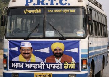 AAP ਦੀ ਆਦਮਪੁਰ ਰੈਲੀ ਲਈ ਬਰਨਾਲਾ ਤੋਂ ਕੱਟੀਆਂ PRTC ਦੀਆਂ ਬੱਸਾਂ ਪਿੰਡਾਂ ‘ਚ ਖਾਲੀ ਖੜੀਆਂ ਰਹੀਆਂ