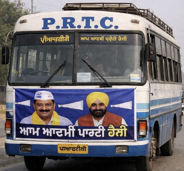 AAP ਦੀ ਆਦਮਪੁਰ ਰੈਲੀ ਲਈ ਬਰਨਾਲਾ ਤੋਂ ਕੱਟੀਆਂ PRTC ਦੀਆਂ ਬੱਸਾਂ ਪਿੰਡਾਂ ‘ਚ ਖਾਲੀ ਖੜੀਆਂ ਰਹੀਆਂ