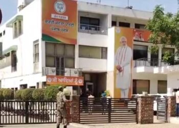 BJP ਮੁੱਖ ਦਫ਼ਤਰ ‘ਤੇ ਪਾਕਿਸਤਾਨ ਦਾ ਬਣਿਆ ਗਰਨੇਡ ਸੁੱਟਿਆ ਗਿਆ