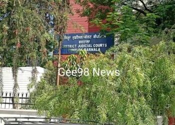 Breaking news….ਬਰਨਾਲਾ ਅਦਾਲਤ ਵਿੱਚ ਬੰਬ ਰੱਖੇ ਹੋਣ ਦੀ ਈਮੇਲ ਰਾਹੀਂ ਮਿਲੀ ਧਮਕੀ