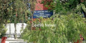 Breaking news….ਬਰਨਾਲਾ ਅਦਾਲਤ ਵਿੱਚ ਬੰਬ ਰੱਖੇ ਹੋਣ ਦੀ ਈਮੇਲ ਰਾਹੀਂ ਮਿਲੀ ਧਮਕੀ