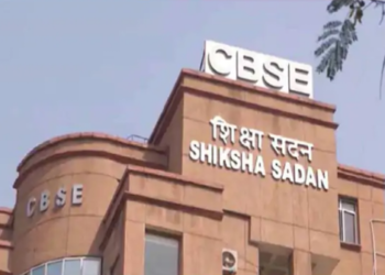 …ਹੁਣ ਸਾਲ ਵਿੱਚ ਦੋ ਵਾਰ ਹੋਵੇਗੀ ਦਸਵੀਂ ਦੀ ਪ੍ਰੀਖਿਆ.…ਕਿਸੇ ਵਿਦਿਅਕ ਸੈਸ਼ਨ ਤੋਂ ਨਵੇਂ ਨਿਯਮ ਲਾਗੂ