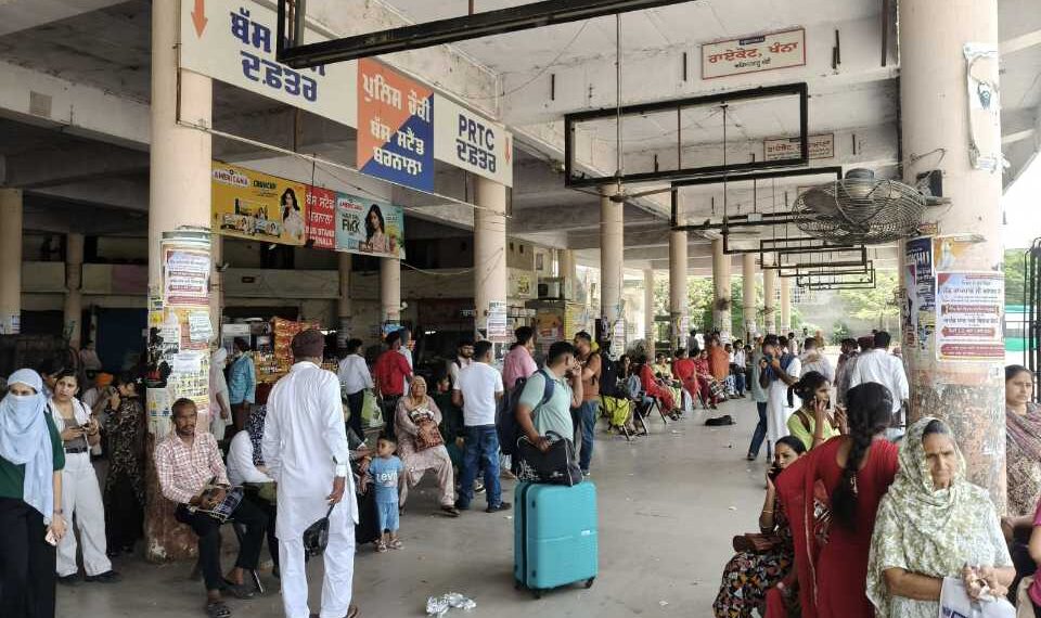 ਟਰੱਸਟ ਨੂੰ ਬੱਸ ਅੱਡੇ ਤੋਂ ਲੱਖਾਂ ਦੀ ਕਮਾਈ ਪਰ…ਲੋਕਾਂ ਦੀ ਸਹੂਲਤ ਲਈ ਇੱਕ ਪੰਜੀ ਨਹੀਂ ਲਗਾਈ