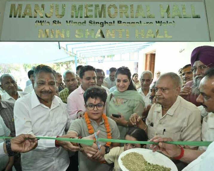 ਰਾਮਬਾਗ ਬਰਨਾਲਾ ’ਚ ਛੋਟੇ ਸਮਾਗਮਾਂ ਲਈ ‘ਮਿੰਨੀ ਸ਼ਾਂਤੀ ਹਾਲ’ ਬਣਾਇਆ