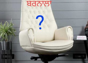 ਬਰਨਾਲਾ ਜ਼ਿਲ੍ਹਾ ਪ੍ਰੀਸ਼ਦ ਦੀ ਚੇਅਰਮੈਨੀ ਲਈ ਸੱਤਾਧਾਰੀਆਂ ‘ਚ ਫਸਿਆ ਪੇਚ…!