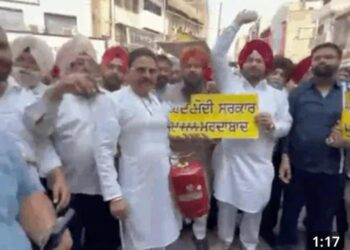 ਗੈਸ ਸਿਲੰਡਰ ਦੀਆਂ ਕੀਮਤਾਂ ‘ਚ ਵਾਧੇ ਖ਼ਿਲਾਫ਼ aap ਦਾ ਵਿਰੋਧ ਪ੍ਰਦਰਸ਼ਨ