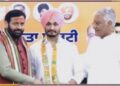 ਬਰਨਾਲਾ ਦੇ ਰਜਵਾੜੇ ਢਾਬੇ ‘ਤੇ ਖਿੜਿਆ ਕਮਲ ਦਾ ਫੁੱਲ…ਬੜਿੰਗ ਨੇ ਕੀਤੀ ਭਾਜਪਾ ‘ਚ ਸ਼ਮੂਲੀਅਤ