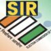 ਪੰਜਾਬ ‘ਚ ਬਣਨਗੀਆਂ ਨਵੀਆਂ ਵੋਟਰ ਸੂਚੀਆਂ….SIR ਦਾ ਹੋਇਆ ਐਲਾਨ