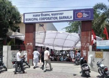 ਬਰਨਾਲਾ ਦਾ ਸਿਆਸੀ ਤਾਪਮਾਨ ਸ਼ਿਖਰਾਂ ‘ਤੇ…ਅੱਜ ਸੱਤਾਧਾਰੀ ਭਰਨਗੇ ਕਾਗਜ਼