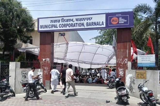 ਬਰਨਾਲਾ ਦਾ ਸਿਆਸੀ ਤਾਪਮਾਨ ਸ਼ਿਖਰਾਂ ‘ਤੇ…ਅੱਜ ਸੱਤਾਧਾਰੀ ਭਰਨਗੇ ਕਾਗਜ਼