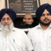 ਨਵੇਂ ਬਣੇ ਅਕਾਲੀ ਆਗੂ ‘ਤੇ ਜਿਨਸੀ ਸ਼ੋਸ਼ਣ ਦੇ ਦੋਸ਼…ਮੁਕੱਦਮਾ ਦਰਜ… ਹੋ ਗਈ ਗ੍ਰਿਫ਼ਤਾਰੀ