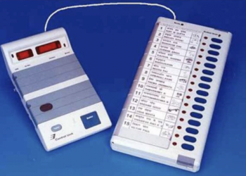 EVM ਮਸ਼ੀਨਾਂ ਰਾਹੀਂ ਚੋਣਾਂ ਕਰਵਾਉਣ ਦੀ ਪੂਰੀ ਸੀ ਤਿਆਰੀ…ਪਰ ਅਚਾਨਕ ਕਿਉਂ ਆ ਗਏ ਬੈਲੇਟ ਪੇਪਰ…ਪੜੋ ਖ਼ਬਰ