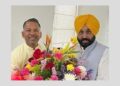 ਟਰਾਈਡੈਂਟ ‘ਤੇ ਪ੍ਰਦੂਸ਼ਣ ਰੇਡ….ਯਾਰੀ ਲੱਗੀ ਤੋਂ ਲਵਾ ਦਿੱਤੇ ਤਖ਼ਤੇ…ਟੁੱਟੀ ਤੋਂ ਚੁਗਾਠ ਪੱਟ ਲੀ….!