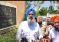 ਹਕੂਮਤੀ ਤੋਤੇ ਬਣੇ ਕੁਝ ਪੁਲਿਸ ਅਫ਼ਸਰਾਂ ਨੂੰ ਹਾਈਕੋਰਟ ਦੀ ਵੱਡੀ ਨਸੀਹਤ…ਮਜੀਠੇ ਵਾਲੇ ਜੋਬਨਪ੍ਰੀਤ ਦਾ ਮਾਮਲਾ