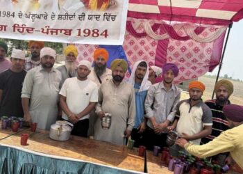 ਪਿੰਡ ਉਗੋਕੇ ਵਿਖੇ ਠੰਡੇ ਮਿੱਠੇ ਜਲ ਦੀ ਛਬੀਲ ਲਗਾਈ
