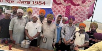 ਪਿੰਡ ਉਗੋਕੇ ਵਿਖੇ ਠੰਡੇ ਮਿੱਠੇ ਜਲ ਦੀ ਛਬੀਲ ਲਗਾਈ