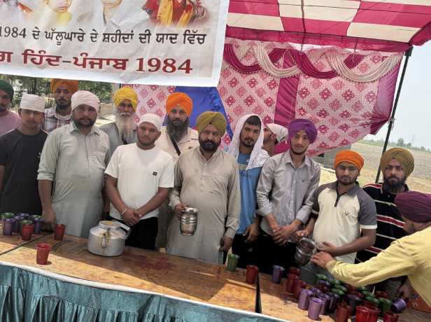 ਪਿੰਡ ਉਗੋਕੇ ਵਿਖੇ ਠੰਡੇ ਮਿੱਠੇ ਜਲ ਦੀ ਛਬੀਲ ਲਗਾਈ