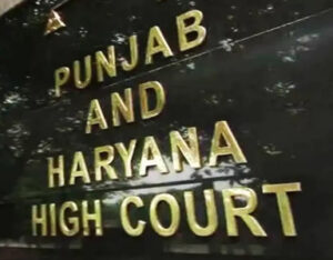 ਹਾਈਕੋਰਟ ਦੀ ਵੱਡੀ ਸਟੇਟਮੈਂਟ….ਹਰ ਝਗੜਾ ਆਤਮ ਹੱਤਿਆ ਲਈ ਉਕਸਾਉਣ ਦਾ ਕਾਰਨ ਨਹੀਂ ਹੁੰਦਾ