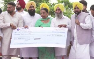 CM ਦੀ ਲੋਕ ਮਿਲਣੀ ਵਿੱਚ ਮਹਿਲ ਕਲਾਂ ਨੂੰ ਦਿੱਤੇ 51 ਲੱਖ ਦੇ ਚੈੱਕ ਦਾ ਪੈ ਗਿਆ ਪੁਆੜਾ…!