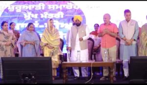 ਜੁਲਾਈ, ਅਗਸਤ, ਸਤੰਬਰ ਤੱਕ ਪੰਜਾਬ ਦੀਆਂ ਔਰਤਾਂ ਦੇ ਖਾਤਿਆਂ ‘ਚ 1100 ਕਰੋੜ ਪਾਏ…!