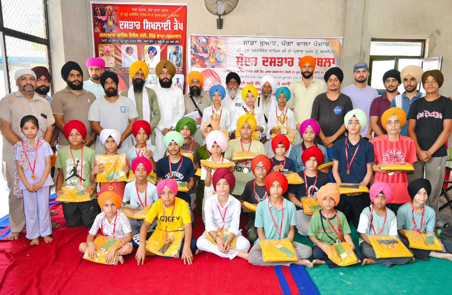 ਪਿੰਡ ਛਾਪਾ (ਬਰਨਾਲਾ) ਵਿਖੇ ਸੁੰਦਰ ਦਸਤਾਰ ਮੁਕਾਬਲੇ ਨਾਲ ਹੋਈ ਮੁਫ਼ਤ ਦਸਤਾਰ ਸਿਖਲਾਈ ਕੈਂਪ ਦੀ ਸਮਾਪਤੀ